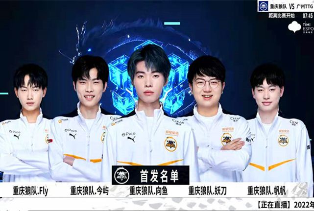这场比赛不