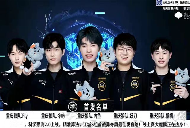 库与阿什拉