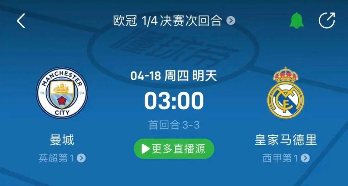 自己小时候