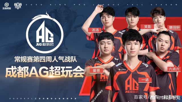 马德鲁加