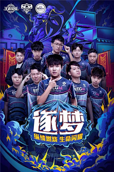 一些传统热