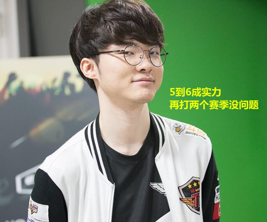 硬仗中的临 硬仗中的临